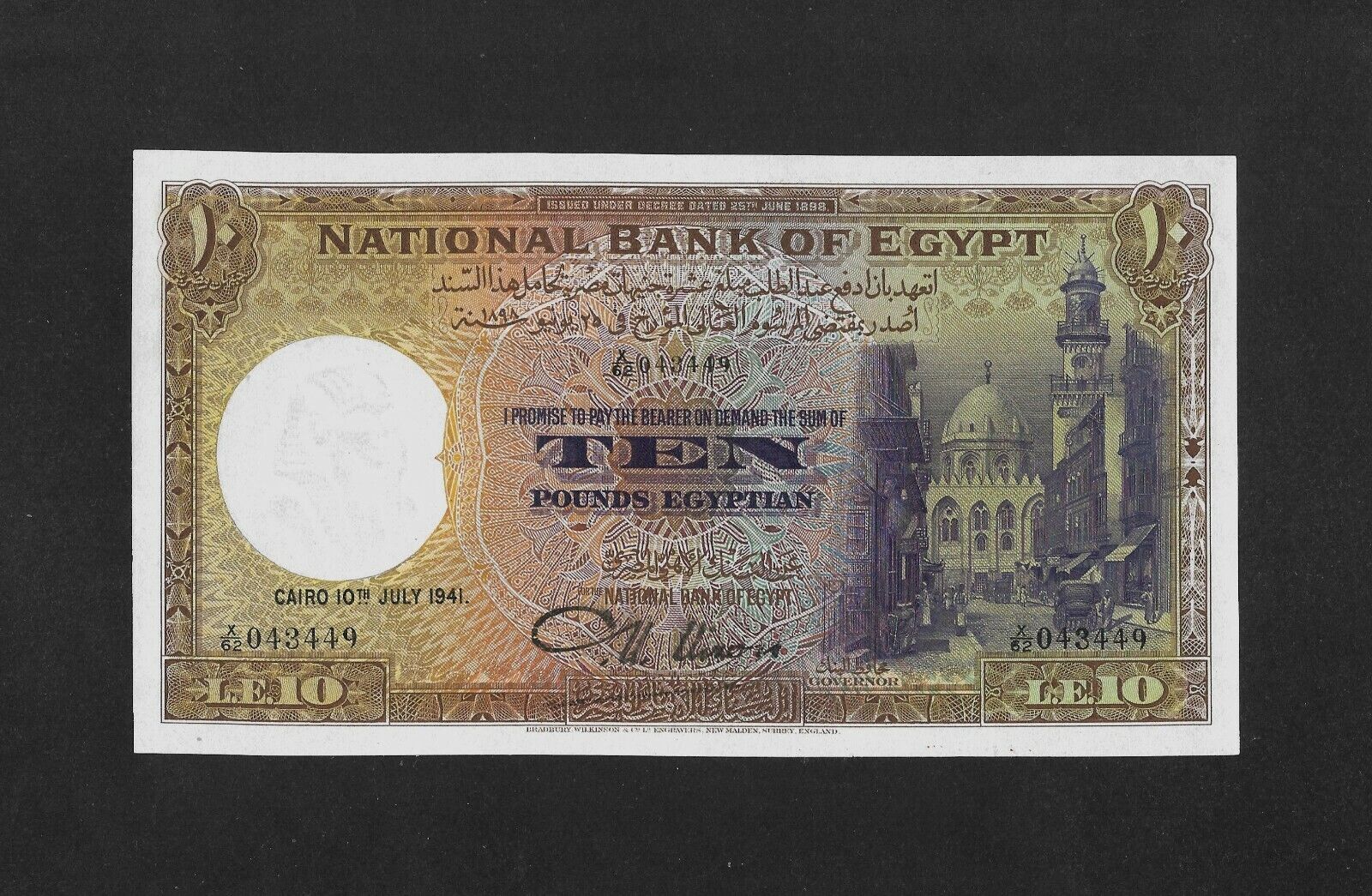 Aunc Sign. Nixon 10 Pounds 1941 Egypt Britain