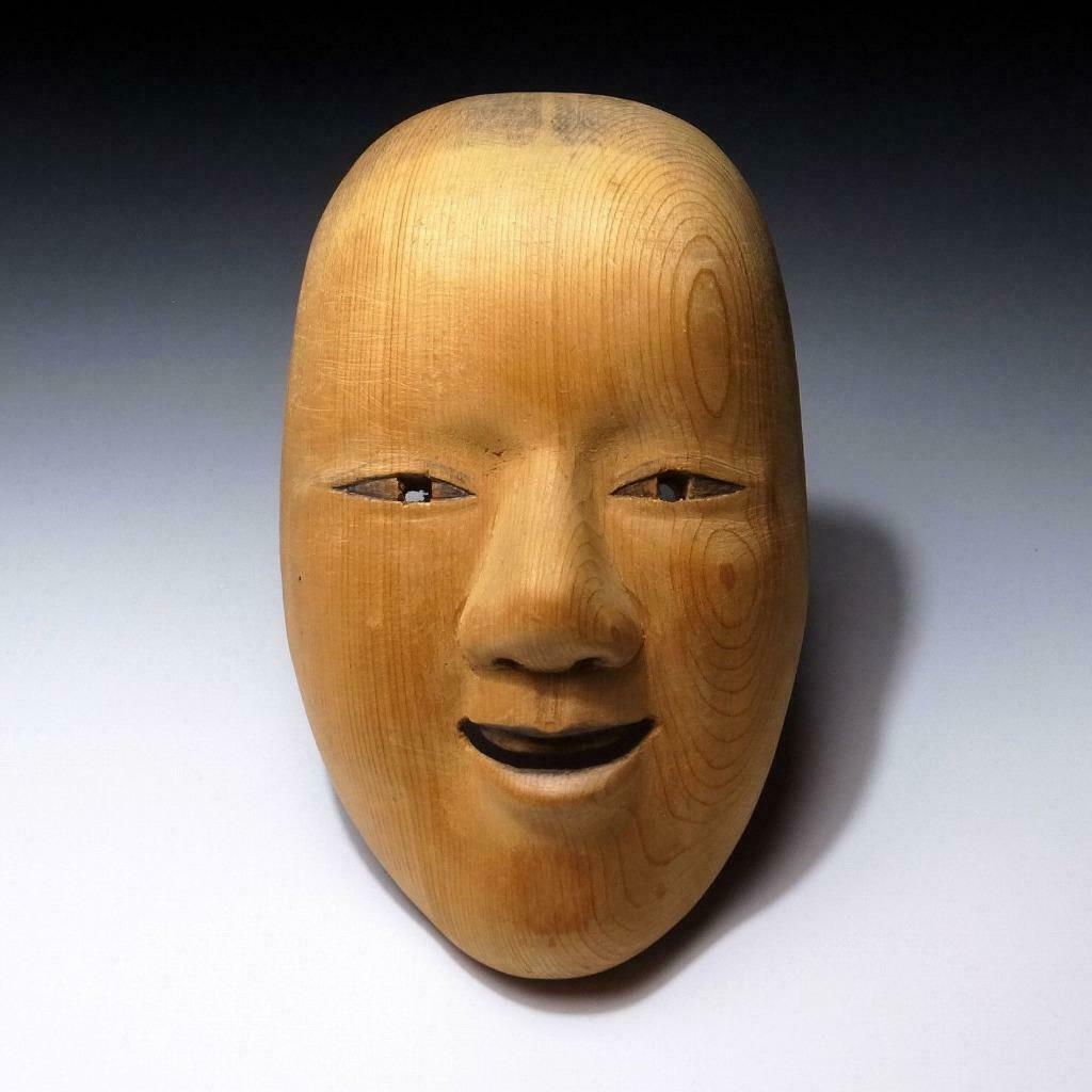 $uk48: Vintage Japanese Woodcarving Noh Mask, Okame, Koomote