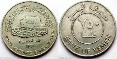 Yemen Democratic (south Arabia) 7 Coin Set, 1 To 250 Fils