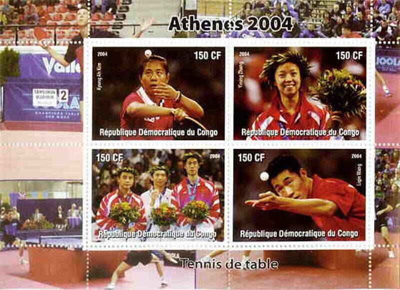 Congo - 2004 - Athens '04 Table Tennis - 4 Stamp Sheet  - Con104-26