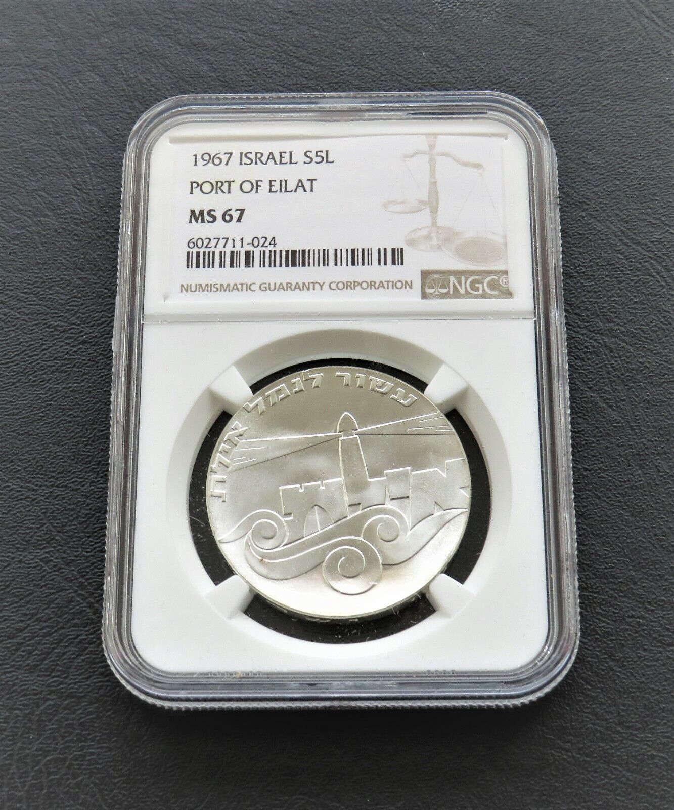 Israel 5 Lirot, Silver 1967, Ngc Ms67