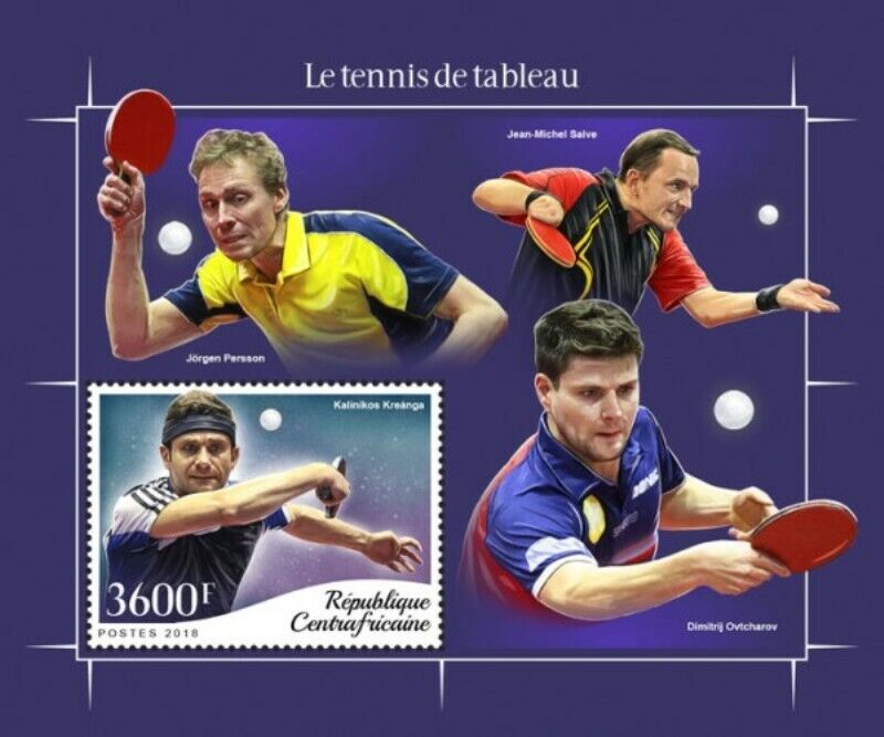 Central Africa - 2018 Table Tennis - Stamp Souvenir Sheet - Ca18609b