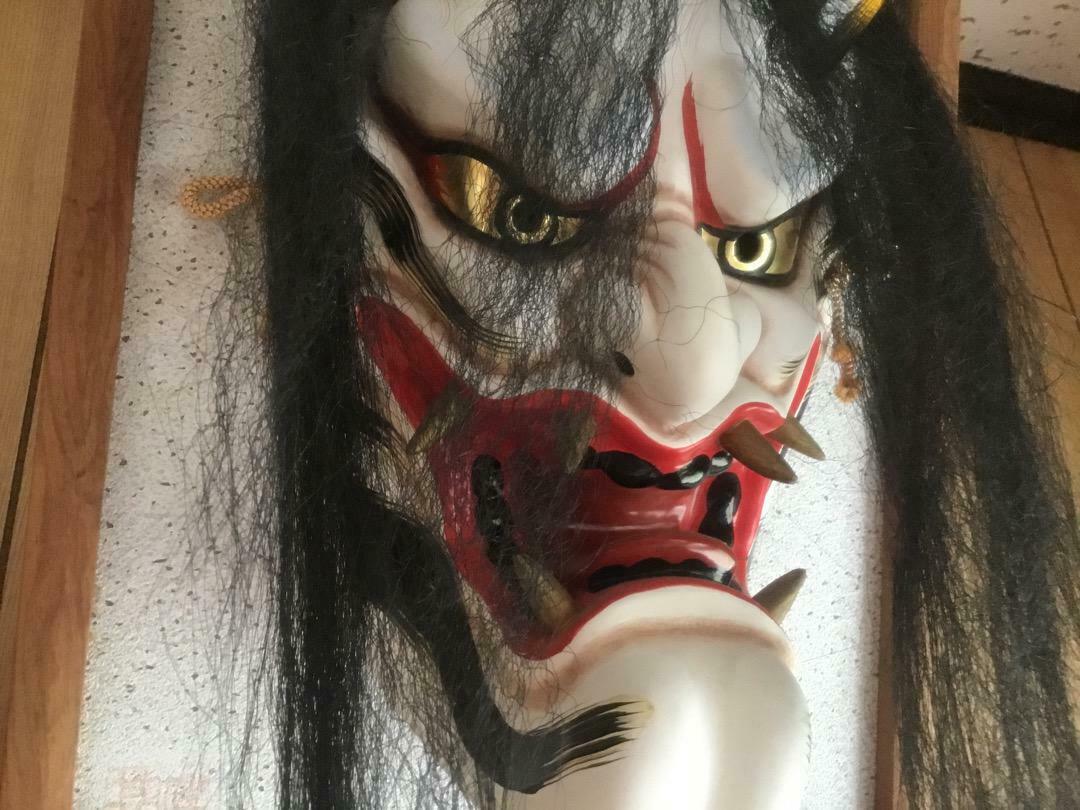 Kagura Ohaguro Hannya Mask Japanese Traditional Demon Lucky Things Talisman Mz
