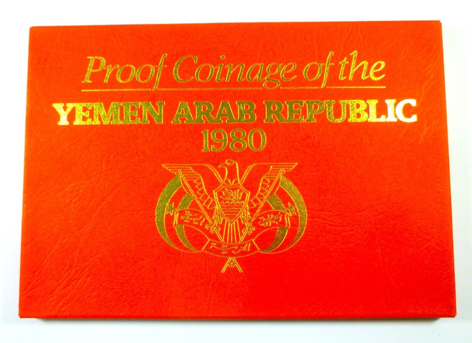 Yemen Arab Republic 1980 Proof Set Rare