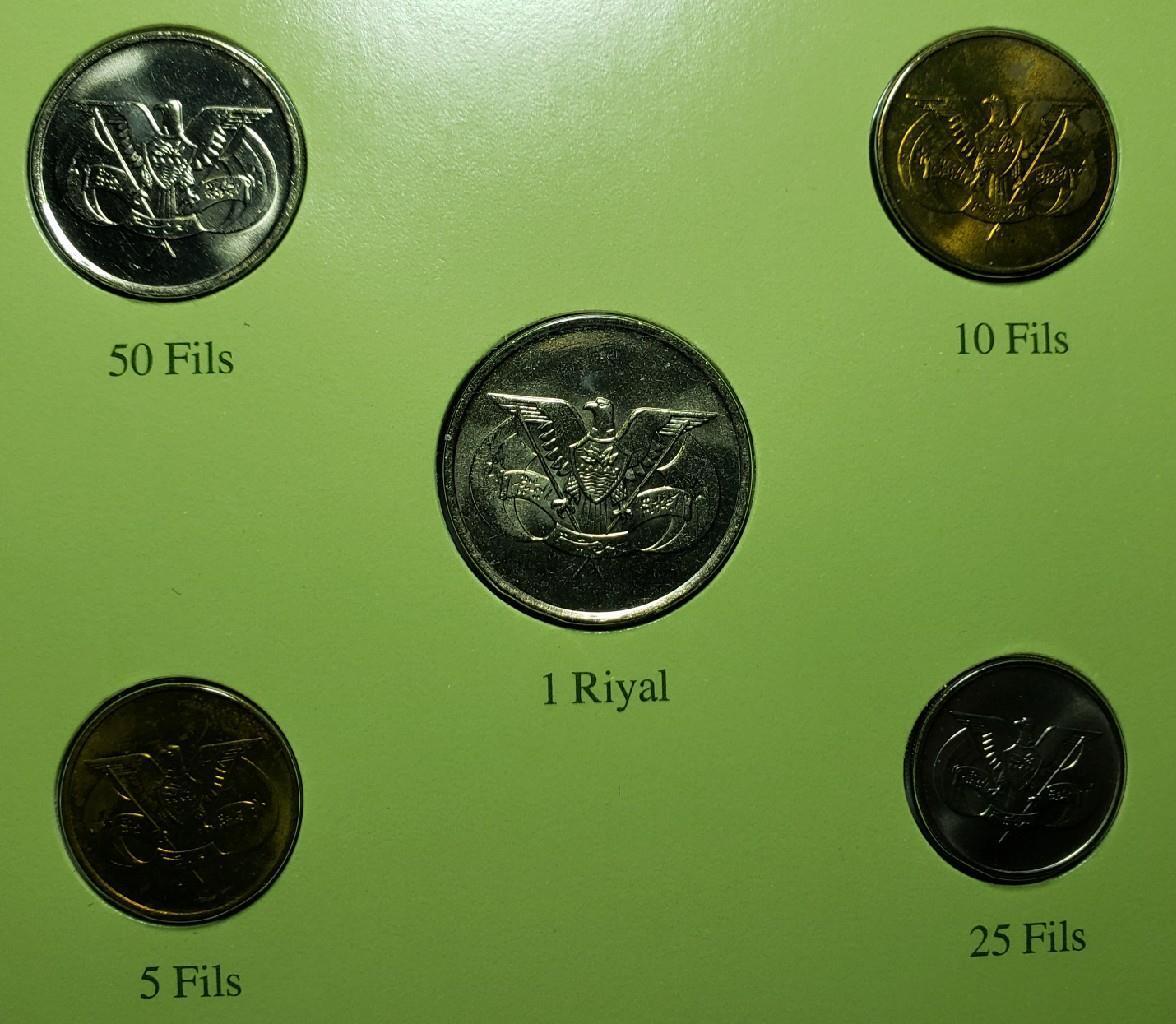 Yemen Arab Republic 5-piece Coin Sets Of All Nations Bu 10, 25, 50 Fils & Riyal