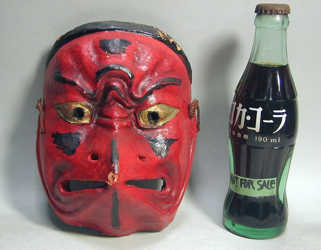Karasu Crow Tengu Mask #252 Japanese Paper Red Oni Demon Bird Goblin Noh Kagura