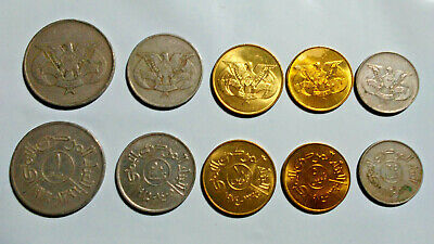 Yemen Arab Rep: 5 Piece Circulated Coin Set, 0.05 To 1 Rial