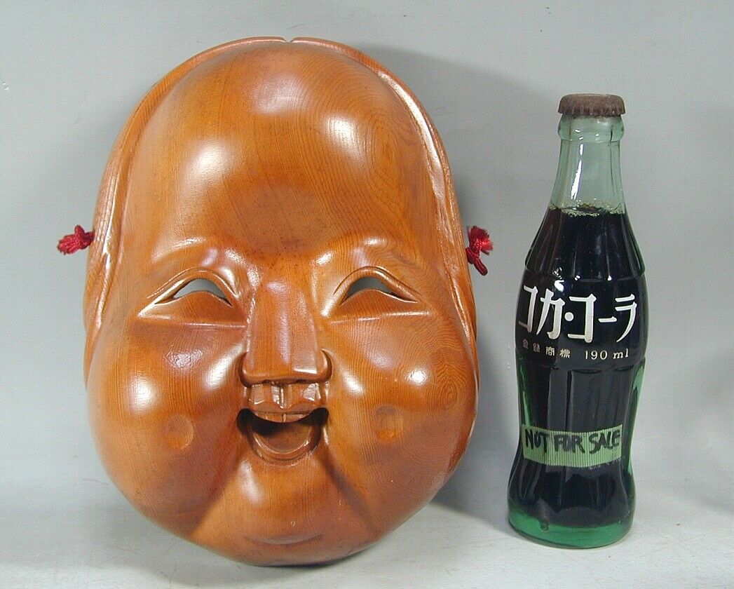 Otafuku Okame Mask #260 Japanese Vtg Carved Wood Happy Woman Noh Kabuki Kagura