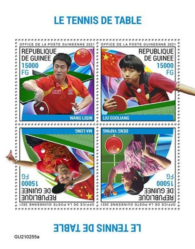 Guinea - 2021 Table Tennis Players On Stamps - 4 Stamp Sheet - Gu210255a