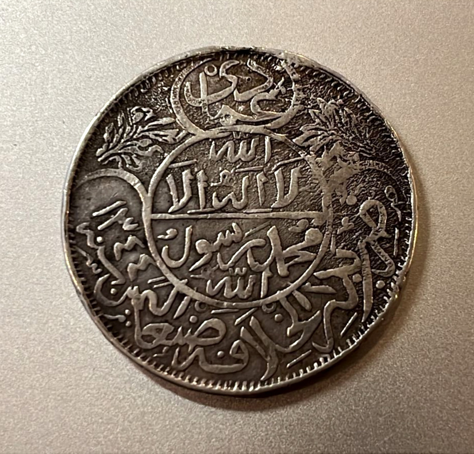 Yemen 1322 1344 1925 Imadi 1 Riyal Silver Coin Km-y7 *rare* (free Shipping)